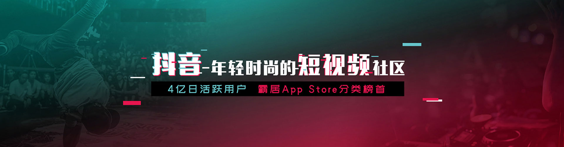 镇江竞价开户推广