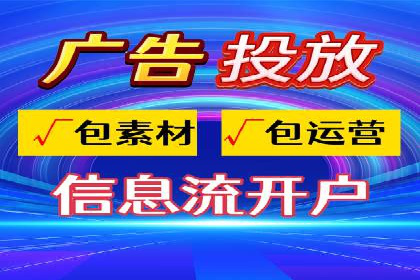 案例分享：百度推广助力企业拓展海外市场